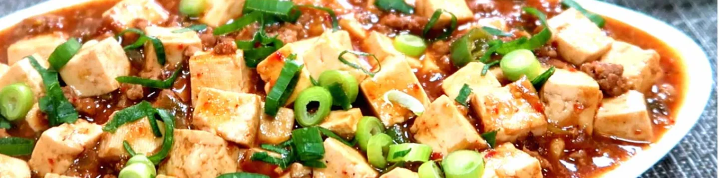 Masakan Tahu Mapo Tofu Ayam mapo tofu ayam